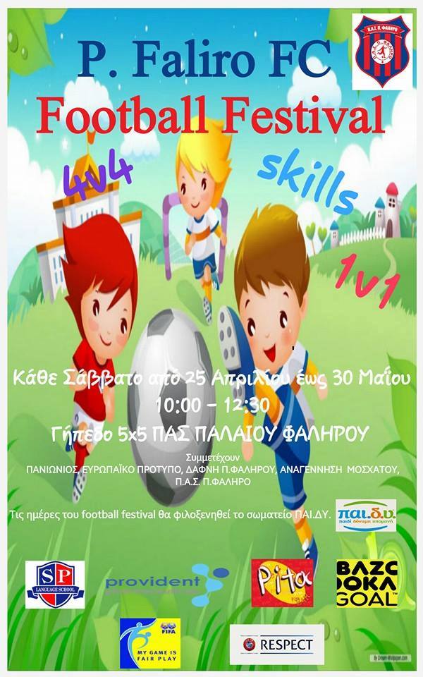 11149334_822316134517849_6562372131418775664_n