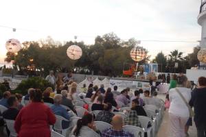 12087798_1213166675365211_1080176904426747382_o[1]