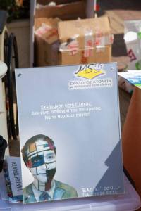 12115534_1214787651869780_5177418285270887553_n[1]