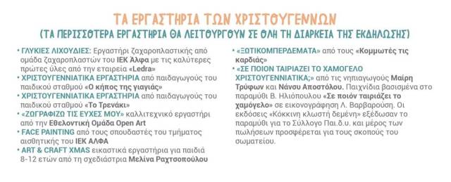 Εικόνα1